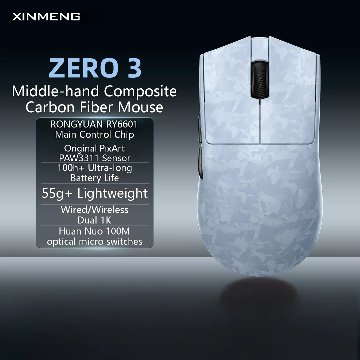 XINMENG ZERO 3 Gaming Mouse 8K Polling PAW3395
