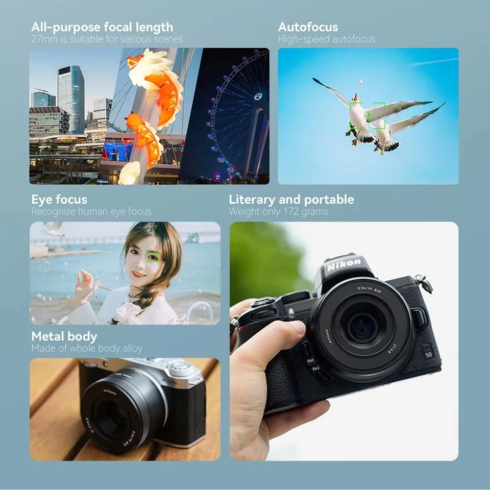 7artisans AF 27 مللي متر F2.8 تركيز ثابت التركيز التلقائي عدسة كاميرا بدون مرآة للتصوير الإنساني مع سوني E Fujifilm XF Nikon Z #3