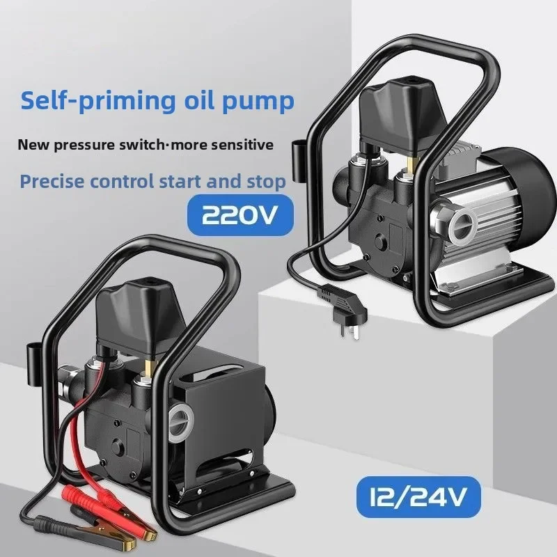 

Верхний масляный насос высокой мощности 550 Вт, 12 В, 24 В, 220 В, дизельный двигатель, запрещенный насос, самовсасывающий
