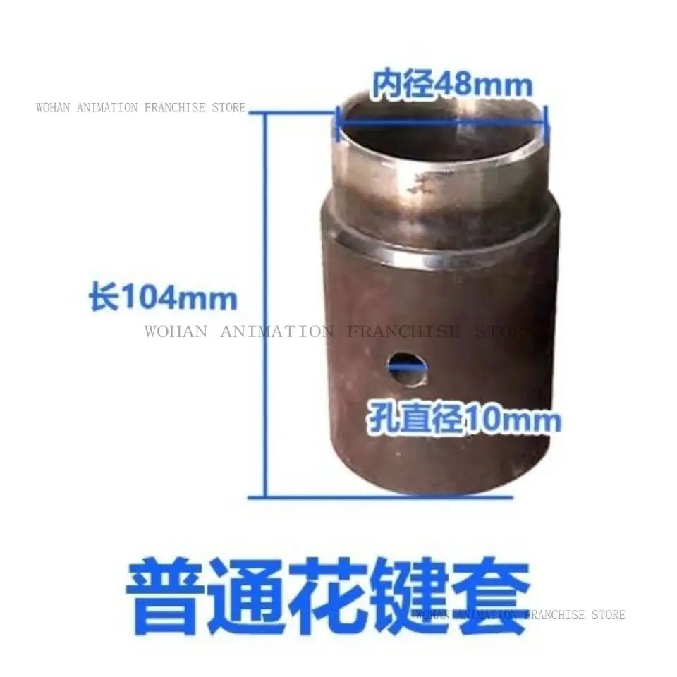 ملحقات الحراثة الدوارة Lianyungang غطاء شريحة عادية غطاء شريحة جريء