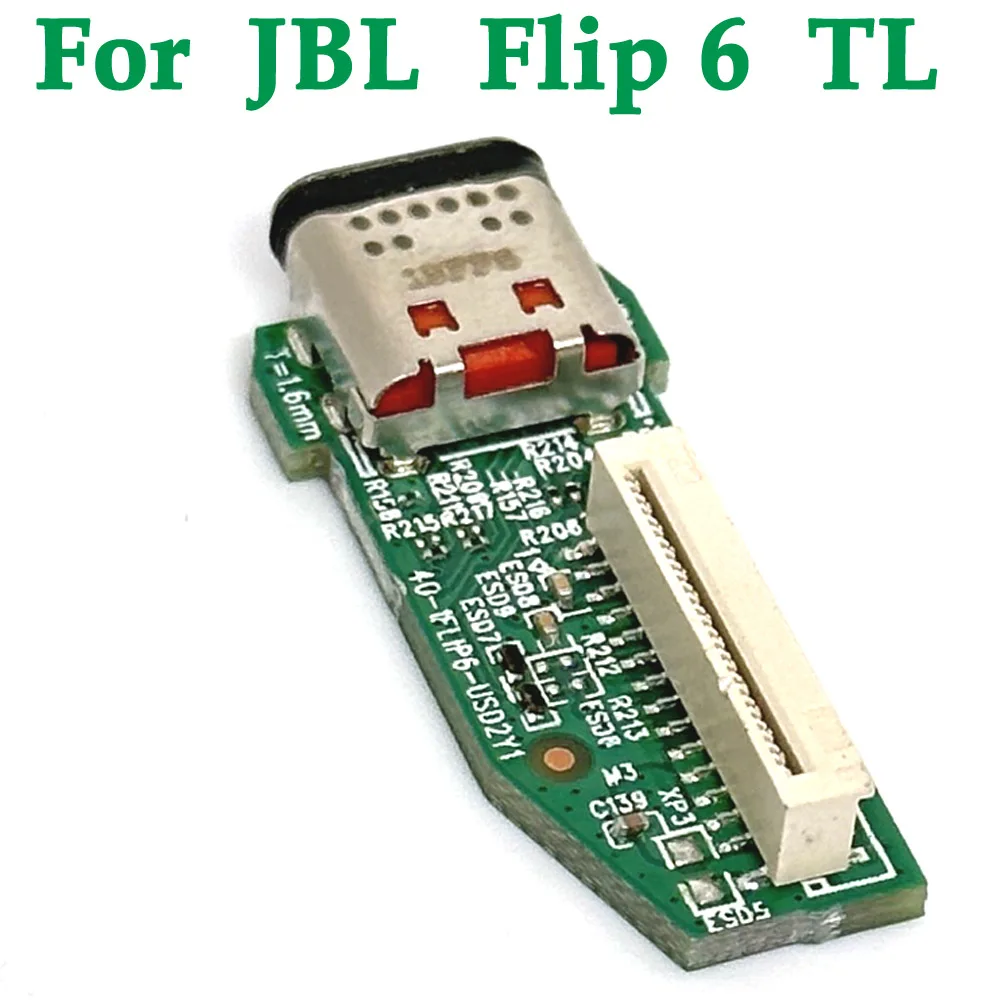 Brand-New For JBL Flip6 TL Type C USB Charge Port Charging Socket Jack Power Supply Board Jack Connector For JBL Flip 6 TL