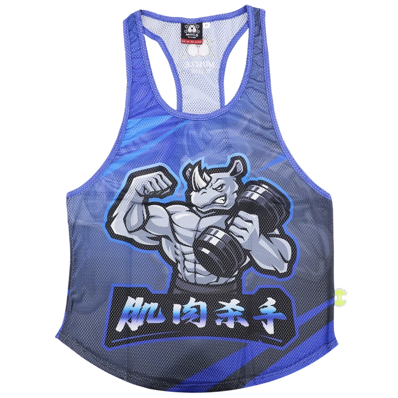 Animal barbell sports casual style gym running training sleeveless quick drying minimalist summer slim fit tank top