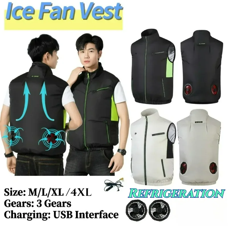 

-15℃ Summer Ice Vest Fan Jacket Men USB Refrigeration Air Conditioning Clothing Outdoor Heat Protection Hiking Work Short Sleeve