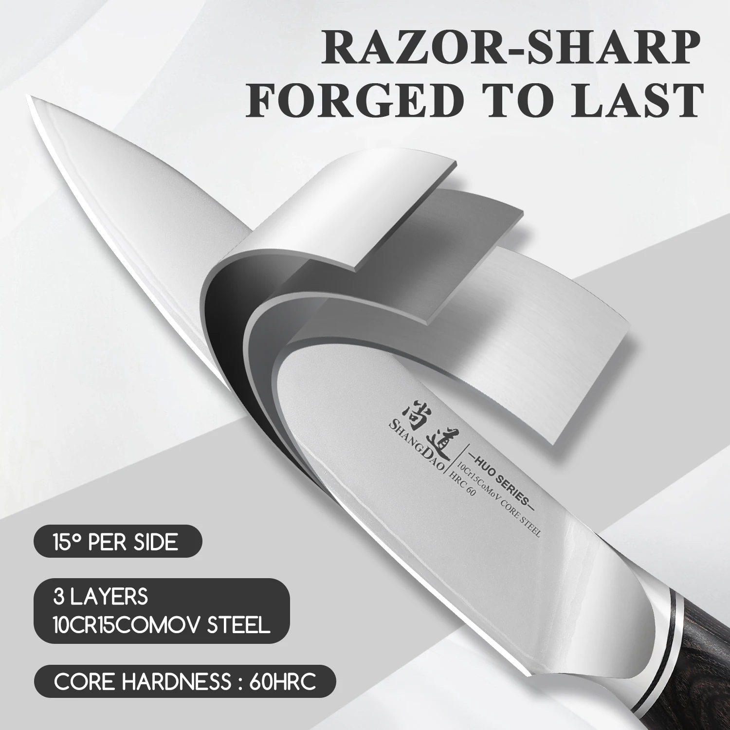 SHANGDAO Kitchen Utility Knife 6 Inch,3 Layers VG10 Alloy Steel, Multipurpose Fruit Paring Knife for Vegetable -Pakkawood Handle - view 2