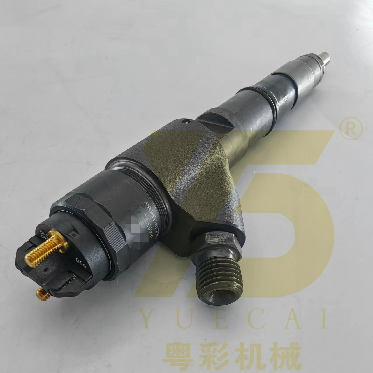 Yue Cai Diesel Fuel…