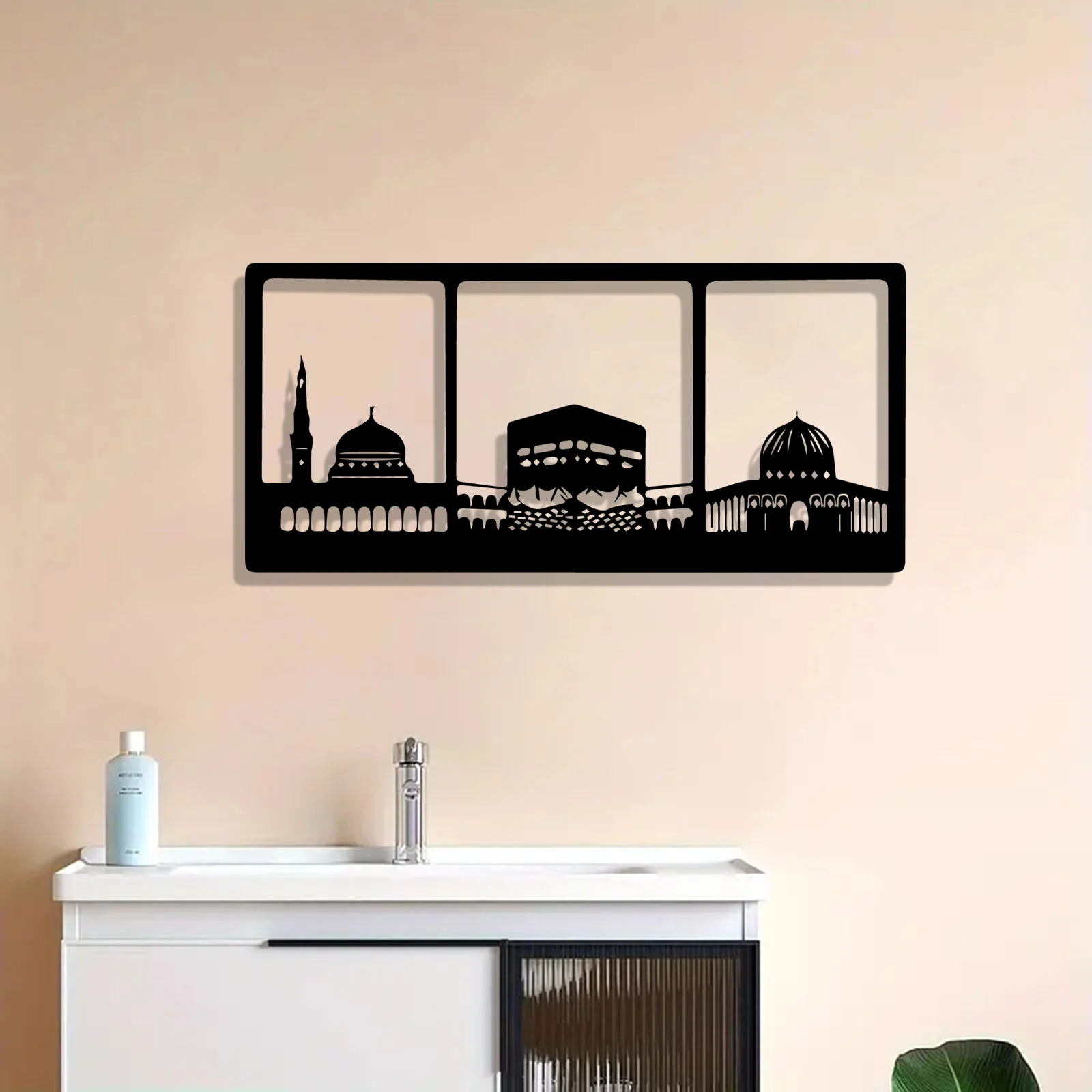 CIFBUY Al Aqsa Mosque Wall Art Sign Iron Rust Proof Waterproof Indoor Outdoor Garden Patio Home Decoration