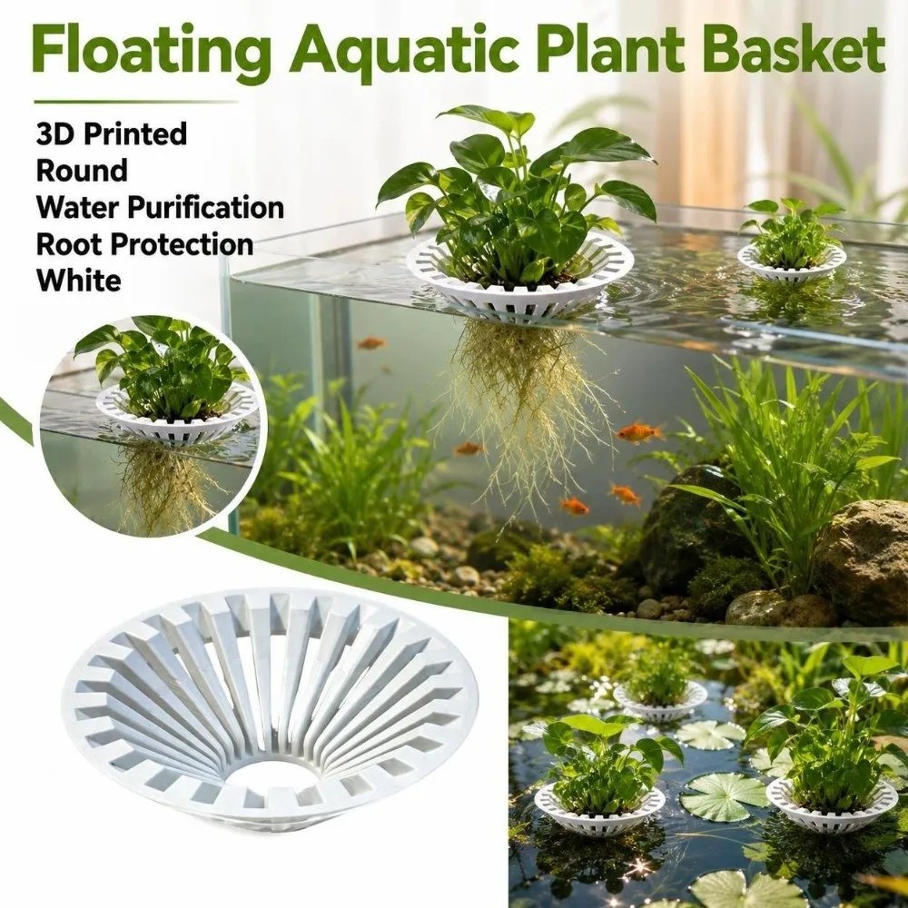 3D Printed Floating Colonization Basket Round Water Purification Floating Aquatic Plant Rack Root Protection Universal