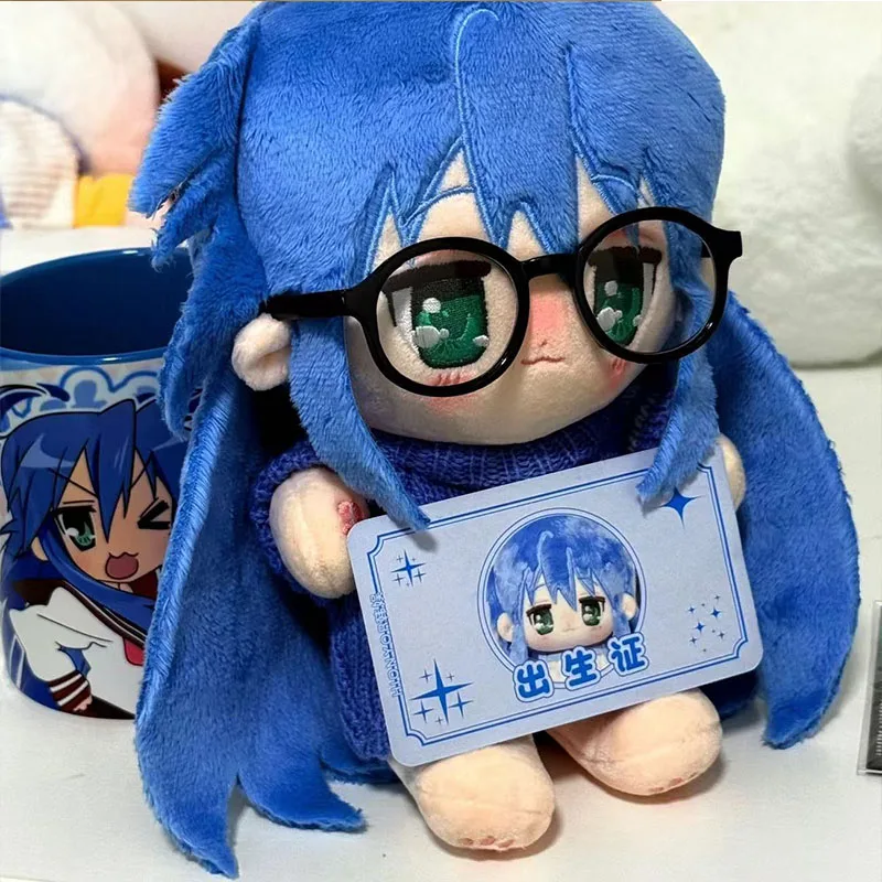

Stuffed 20cm Anime Y2k Lucky Star Izumi Konata Cotton Doll Cute Dress Up Plush Toys for Adults and Children to Collect as Gifts