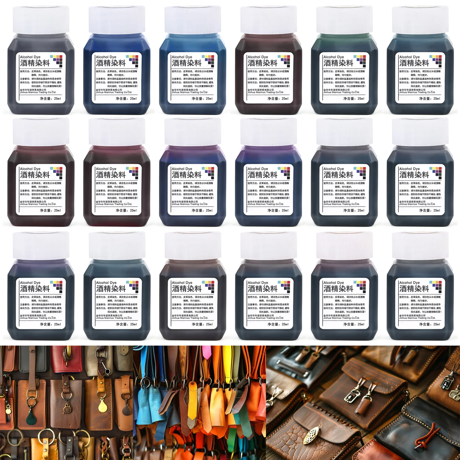 24 Color Leather Alcohol Dye Complete Set Of Diy Handmade Leather Cow Leather Dye Vegetable Tanned Leather Dye Alcohol Dye Water