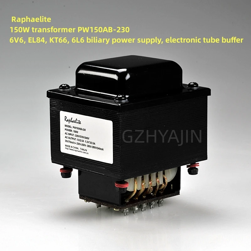 Raphaelite 150W Transformer PW150AB-230 6V6, EL84, KT66,6L6 Biliary Power Supply Bullion Electronic Tube Buffer