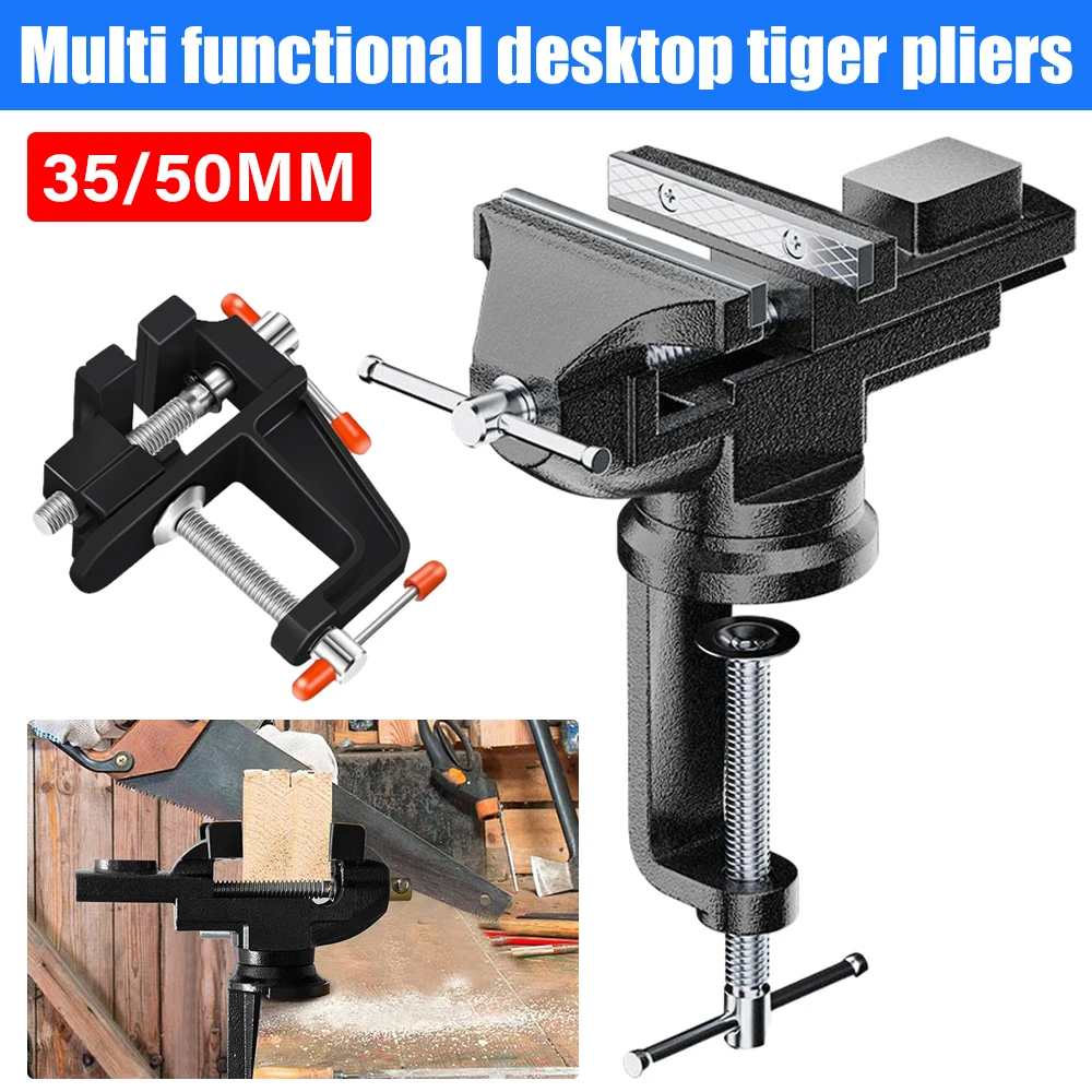 35mm/50mm Multipurpose Mini Bench Dual-Purpose Table Clamp-on Vise With 360 Degrees Swivel Base for Woodworking DIY Workbench