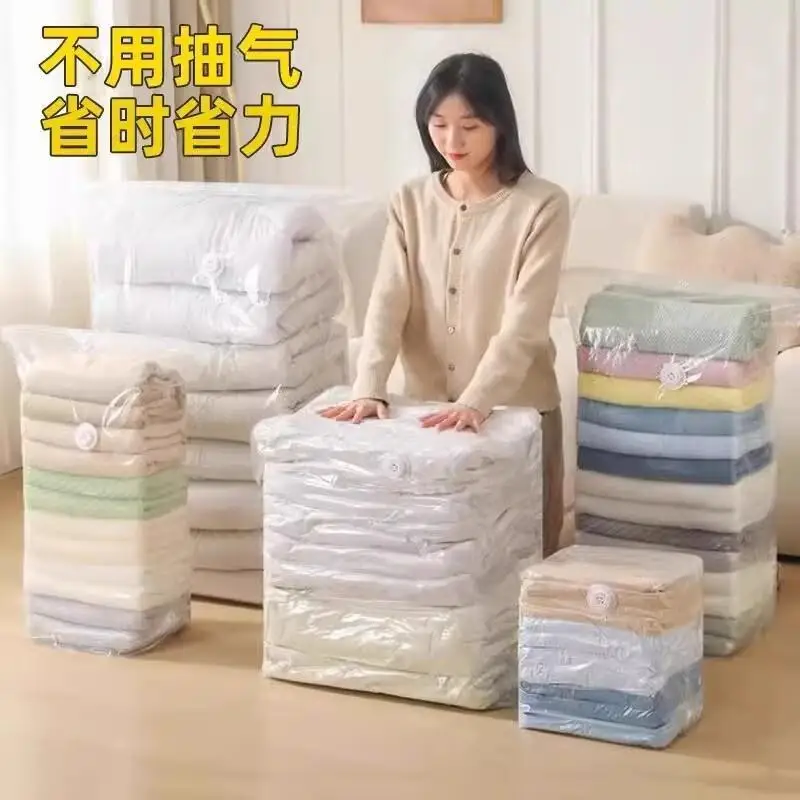 

Многофункциональная вакуумная сумка для хранения одежды большой емкости без помощи рук, одеяло для семейных мелочей, студенческая организация посылки