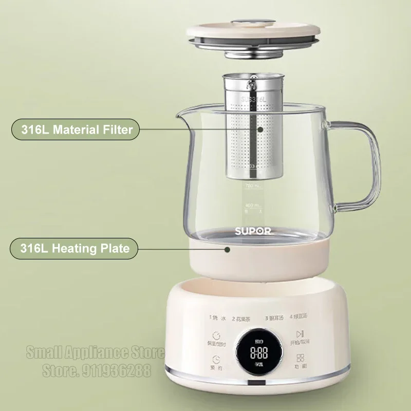 SUPOR غلاية كهربائية متعددة الوظائف 1L وعاء صحي حليب الطفل تخمير غلاية ذكية الدفء وعاء الصحة غلاية الماء الساخن 220 فولت