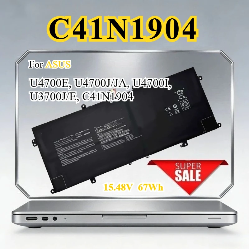 

New 15.48V 67Wh Suitable For ASUS U4700E, U4700J/JA, U4700I, U3700J/E, C41N1904 laptop batteries