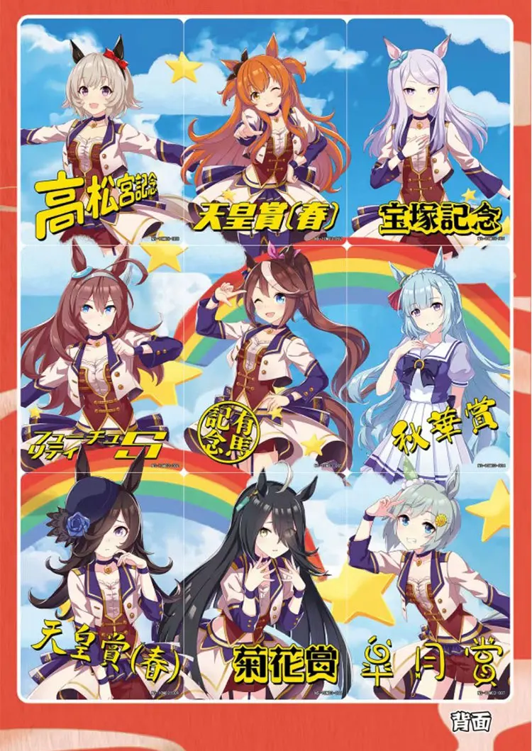 Goddess Story Collection Cards 10m03 Ssr Temptations Girls Gifts Party Full Set Playing Trading Acg Anime Cards