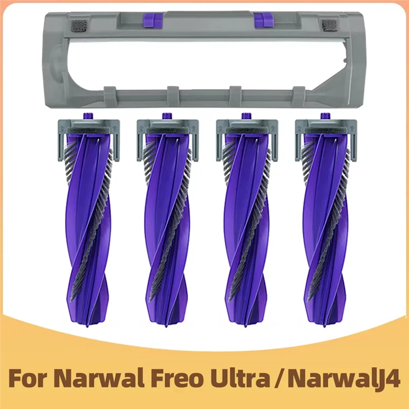

Подходит для Narwal Freo X Ultra/Freo X Plus/J5/J4 Lite, аксессуары для вакуумных деталей, чехол для роликовой щеткиabkw