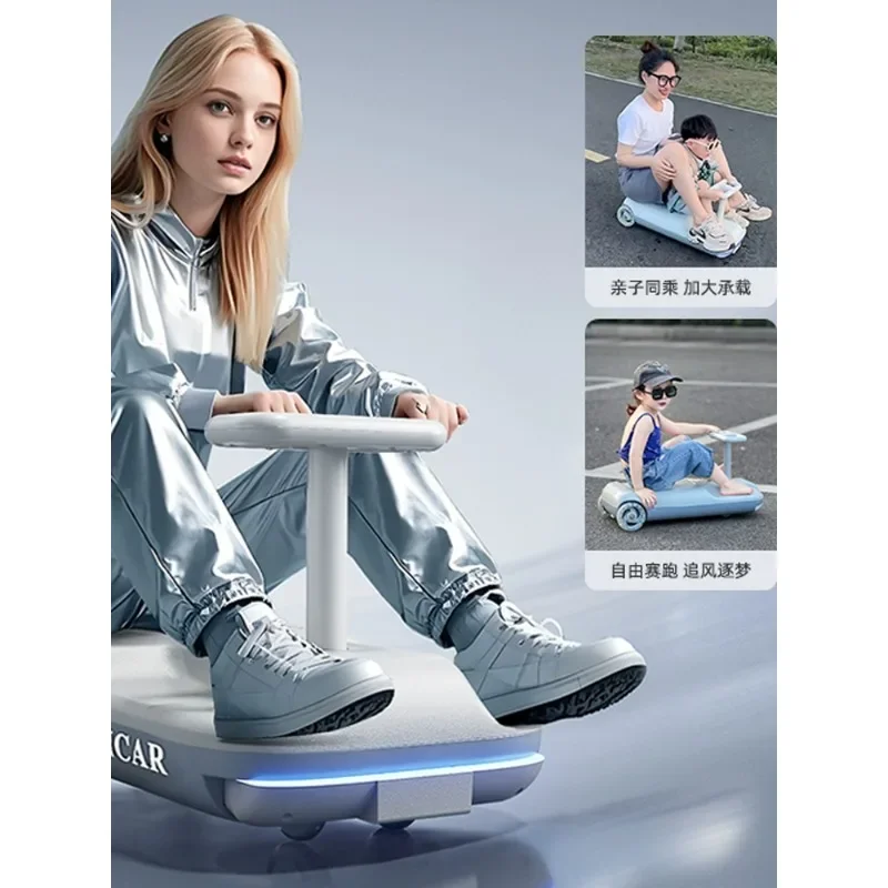 Electric Twist Car … - image