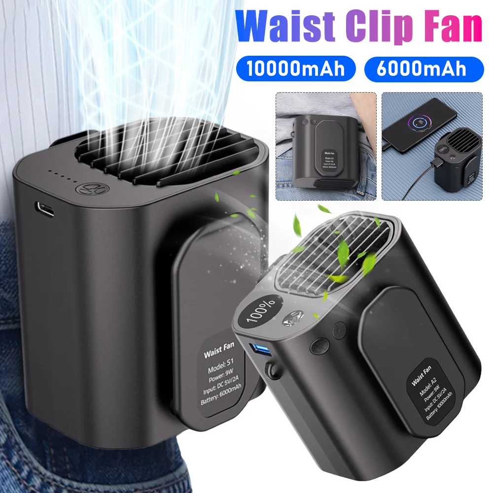 

Портативный поясной вентилятор для улицы, подвесной вентилятор, сильный ветер, зажимной вентилятор с аккумулятором, светодиодное освещение, воздухоохладитель для занятий спортом на открытом воздухе