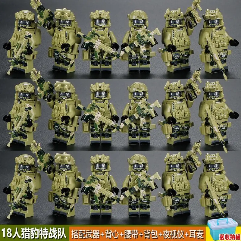 Building blocks Veyron Dragon Ghost of World War II Marine Corps Snow Leopard Humanoid Doll Modern Military Special Forces view 4
