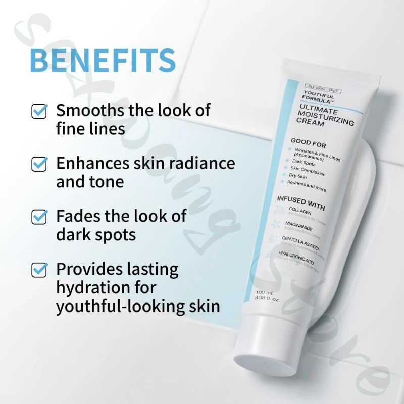 100ml Ultimate Moisturizing Cream deeply hydrates and soothes the face, refreshing and non-greasy, improving dry and rough skin