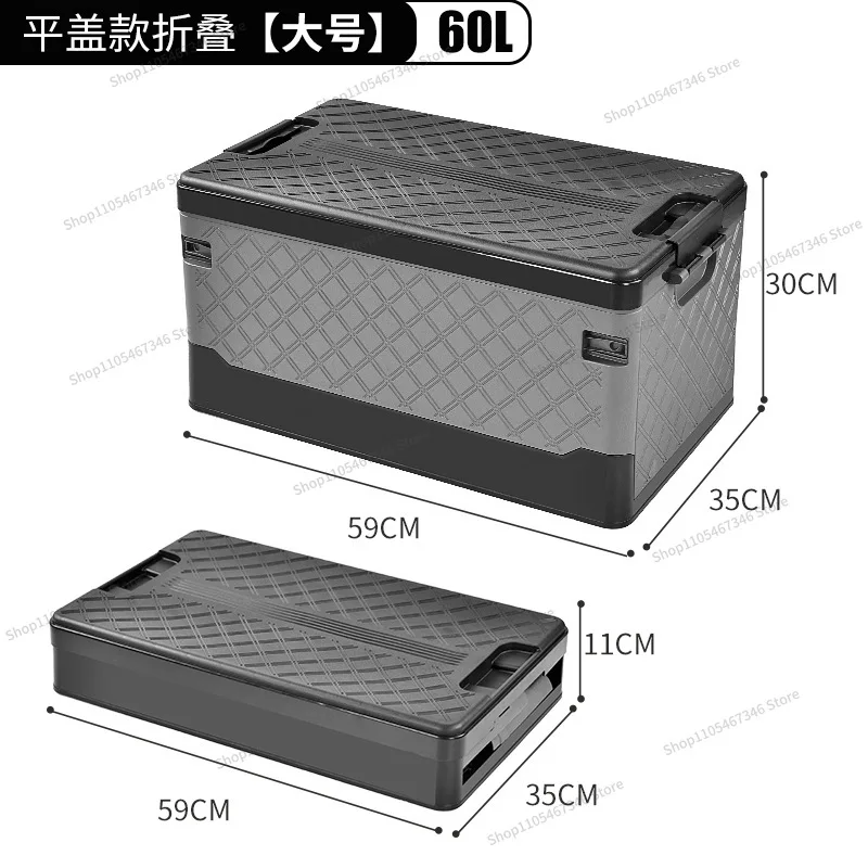 For Car Trunk Storage  Organizing  Outdoor Camping Camping Picnic  Organizing Box Large Capacity Foldable