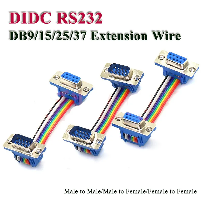 DIDC RS-232 DR/DB 9/15/25/37 Pin Ribbon Cable Connector Connection Line D-SUB DB9 DB15 DB25 DB37 Male to Female Extension Wire