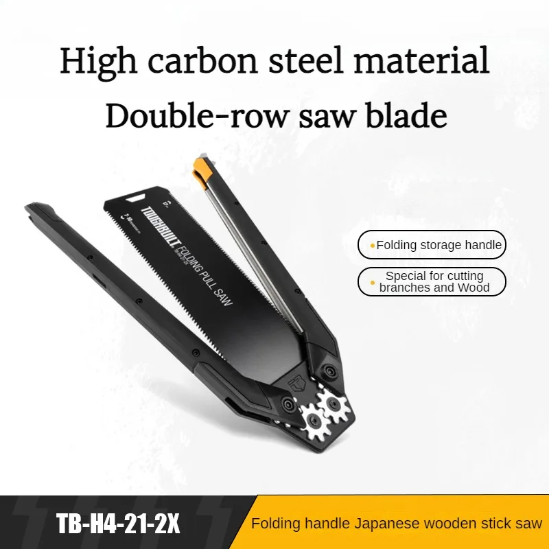 

Folding handheld Japanese wooden tenon saw TB-H4-21-2X high carbon steel double row toothed saw blade with elastic saw blade