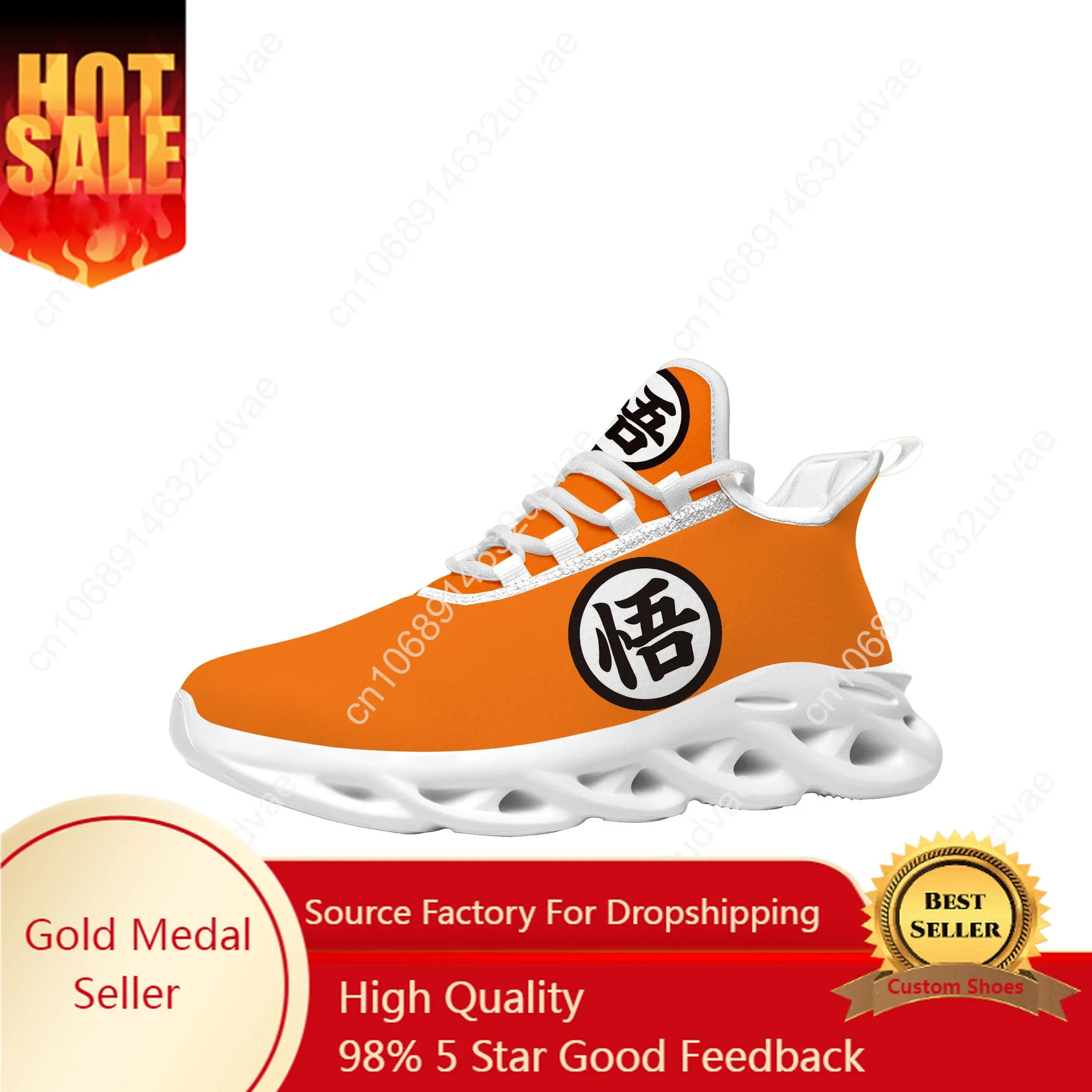 

Hot Dragon Master Goku Logo Flats Sneakers Mens Womens High Quality Sports Running Shoes Casual Sneaker Custom Made Shoe