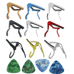 Guitar CAPO Capo Universal Aluminum Alloy Guitar Capo Acoustic Tone Quick Key Clip Electric Guitar Accessories