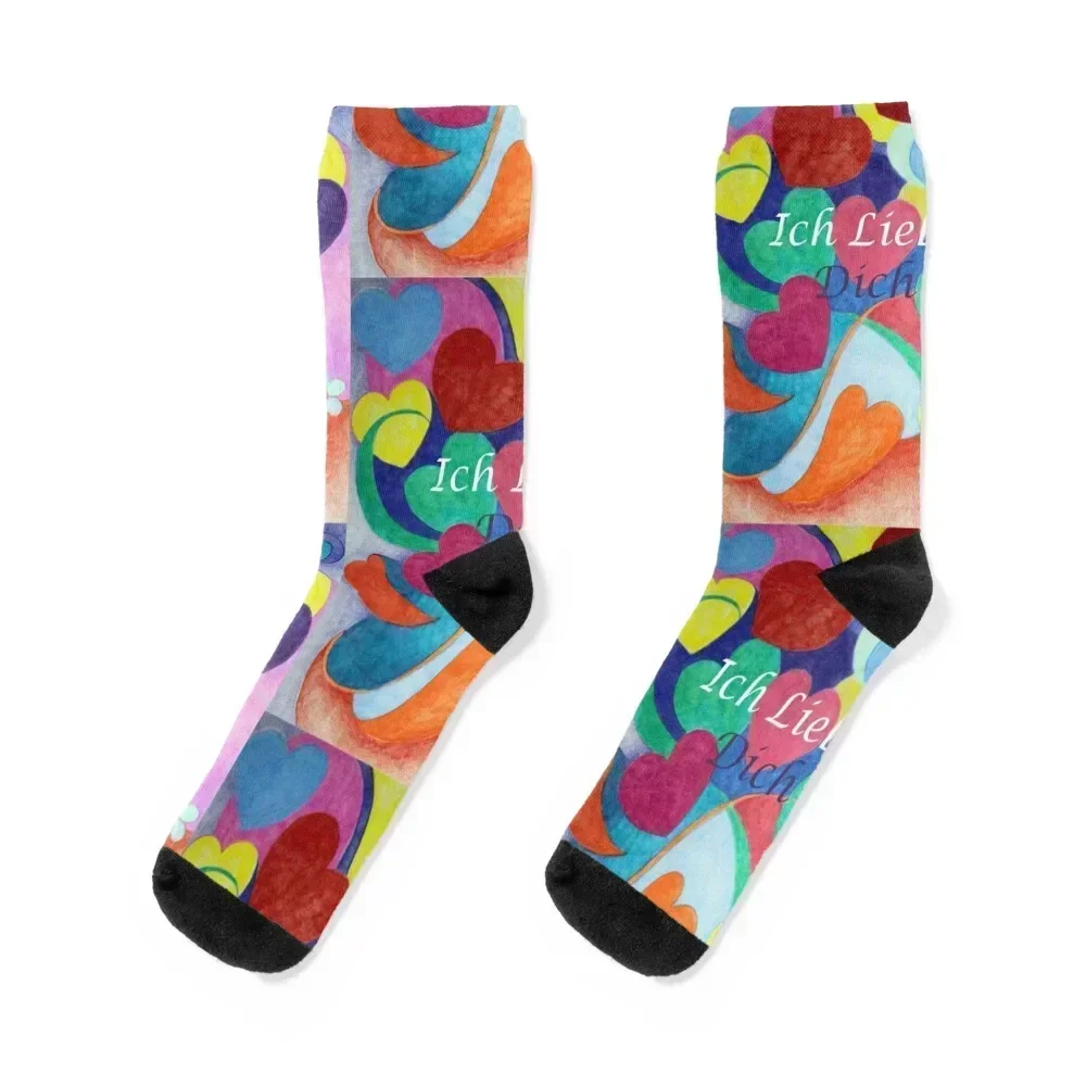 Ich Liebe Dich I Lo… - image