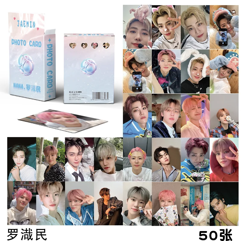 50 pz/scatola Na Jae-Min Jaemin Laser Mini Card Album Lomo Card Fans Collection Gifts