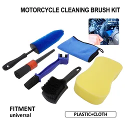 Motorcycle Cleaning Scrubbing Set Portable Chain Cleaning Kit Scrubber Brushes Set Motor Bike Wash Tool