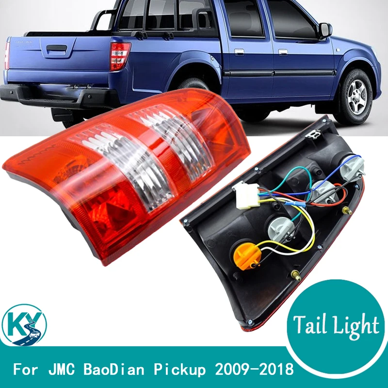 

Задний фонарь, стоп-сигнал, указатель поворота для JMC BaoDian Pickup 2009-2018, автомобильные аксессуары с лампочками