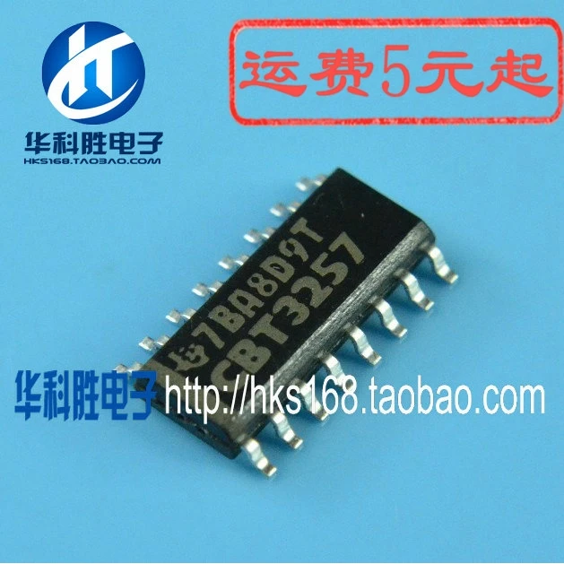 Original 2pcs/ CBT3257 SN74CBT3257  SOP-16