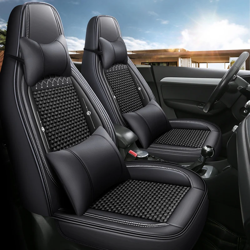 

Ice silk material front two-seat car seat covers, headrests and lumbar supports, suitable for models with one-piece head seats