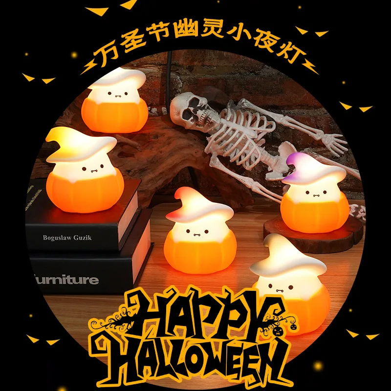 

Suitable for Cross-border gift pumpkin ghost night light Halloween silicone pat light USB charging 3-speed dimming ambient light