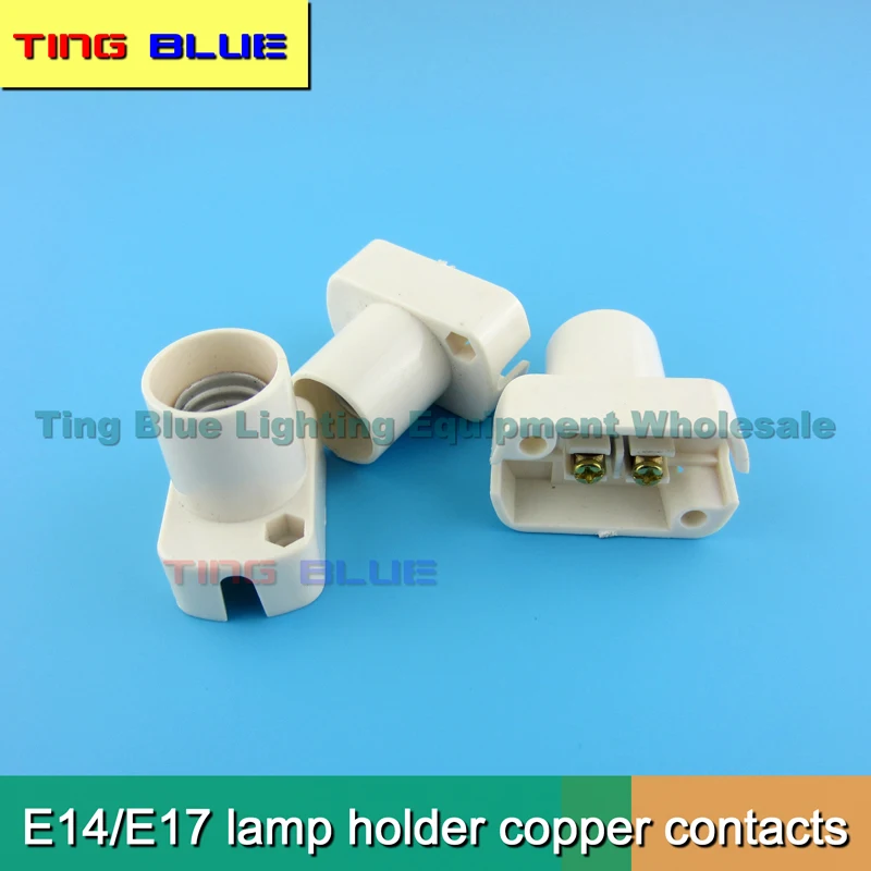 50pcs) E14E17 small lamp holder Horse lantern refrigerator cold storage wall bulb equipment lighting lamp holder Copper contacts