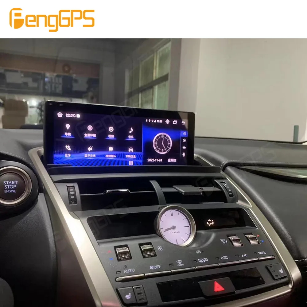 Dual System Qualcom Carplay 12.3 Inch Android 13 For Lexus NX200H NX300H 2018-2020 GPS Navigation Auto Stereo Multimedia Player