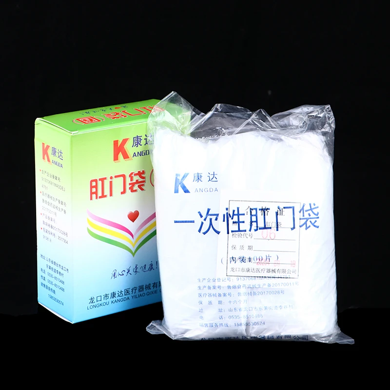 100Pcs Colostomy Bags Ostomy Belt Drainable Urostomy Bag Disposable Ileostomy Pouch Bag Care For Ostomy Patients Urostomy Bag