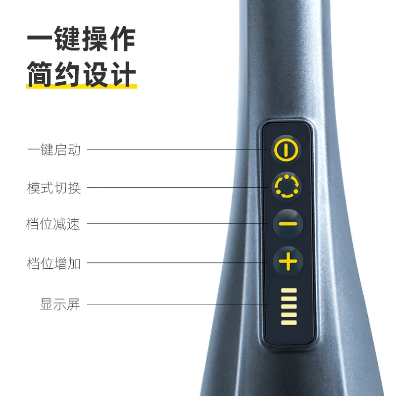 Handheld massage stick high power fascia stick massager fitness hammer massage beating muscle hammer massager