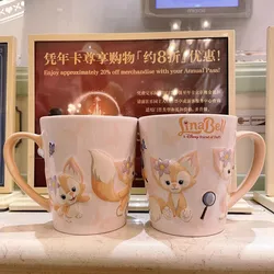 Official Shanghai Disney Original Linabell Mug & Tumbler - Classic Ceramic Cup Collection