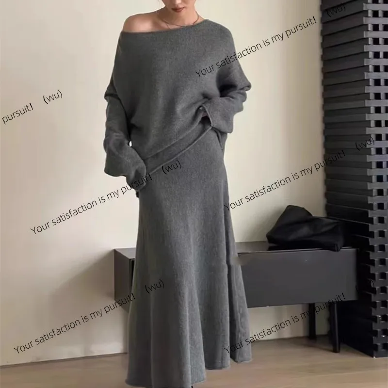 

ZOCI-Korean version lazy loose knitted fashion suit women's one-word shoulder top A-word fishtail hip skirt two-piece set