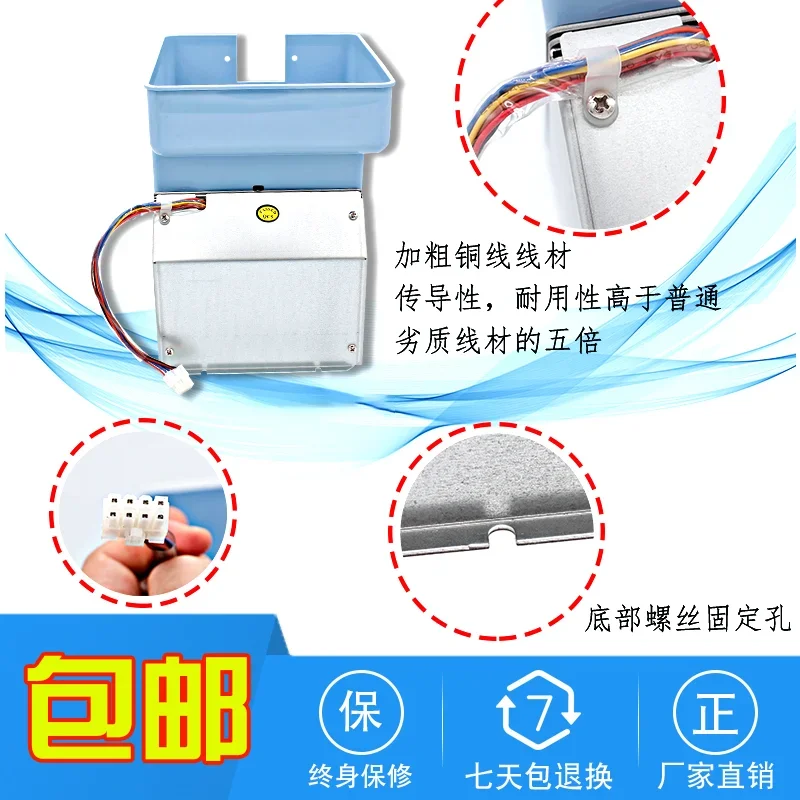 Motor Money Exchange Machine, Coin Exchanger, alta velocidade, Moedas, Acessórios, Hong Kong Importado