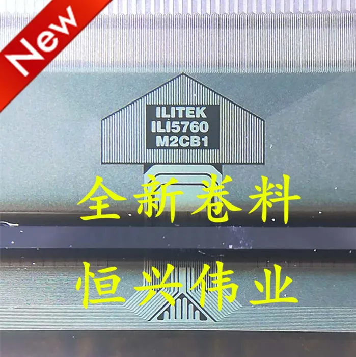 Material bahan koil TAB/COF Driver LCD baru