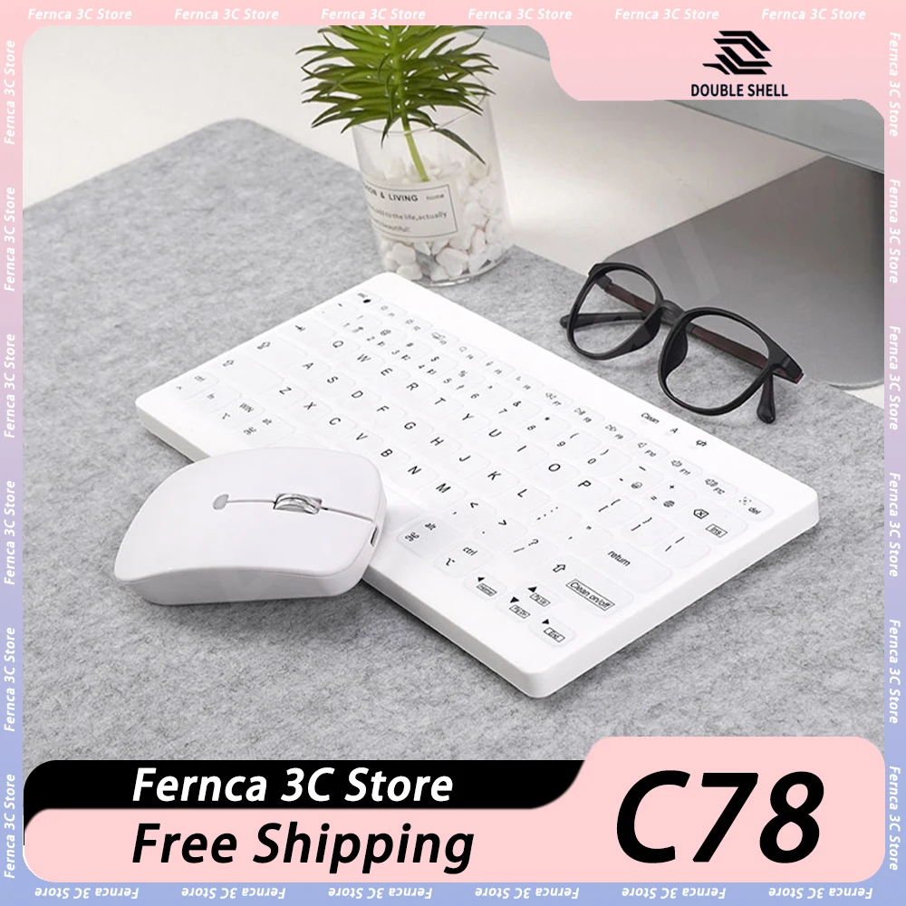 

DoubleShell C78 C96 Mute Keyboard Three Mode Wireless Waterproof Long Battery Life Dustproof Keyboard Light Portable Office Gift