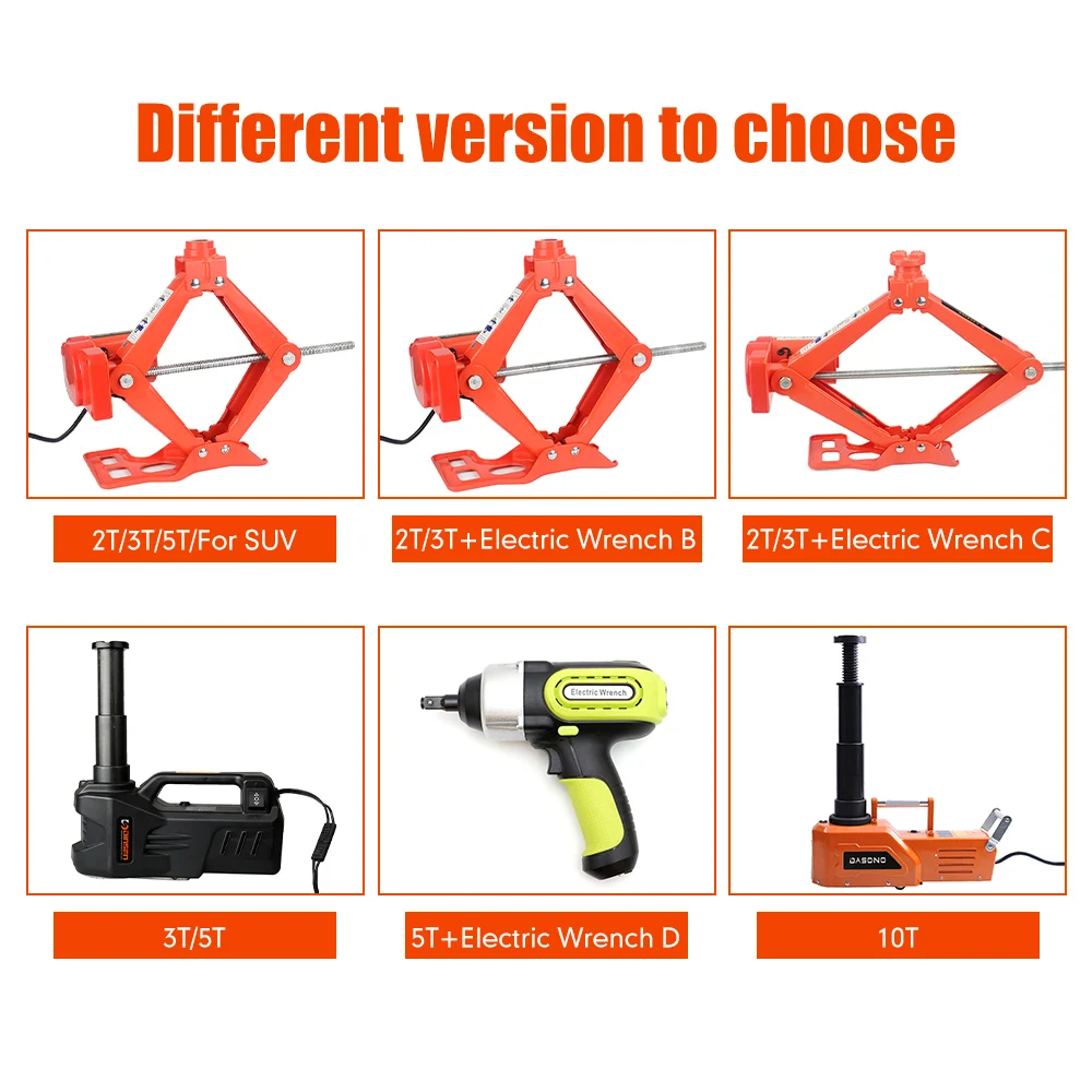 12V 2/3/5/10 Ton Rated Power 13A Max.Current Car Electric Tire Lifting Car Jacks With Electric Wrench lmpact