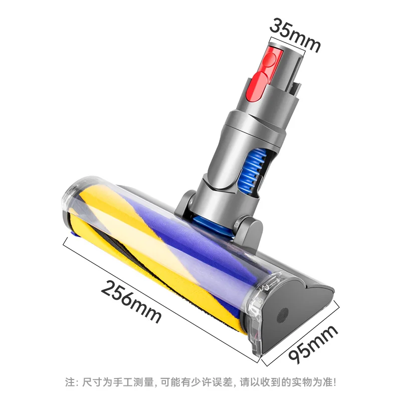 Cleaner Brush Head for Dyson V7 V8 V10 V11 V15 Models Vacuum Cleaner Hardwood Floor Attachment Brush Replacement