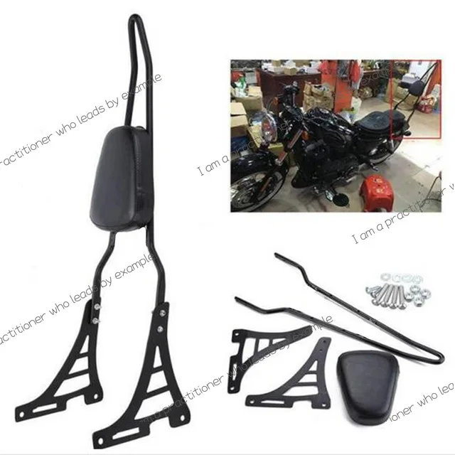 

Motorcycle Accessories Applicable To Harley 883 XL1200 Pointed Bow Backrest