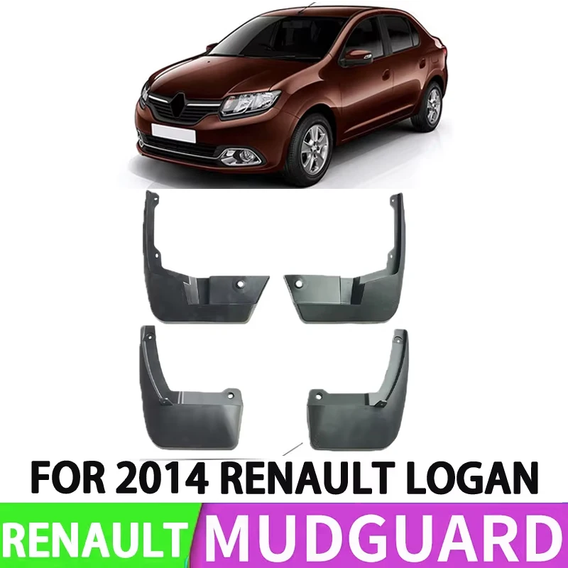 For 2017-2019 Kia KX CROSS for 2014 Renault Logan Car Front and Rear Wheel Special Fender Splash Guard