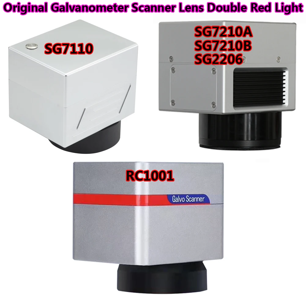 

Original SG7110 SG7210 Galvanometer Scanner Double Red Light Align Scanning Galvo Head Fiber Laser Engraving Machine Parts Lens